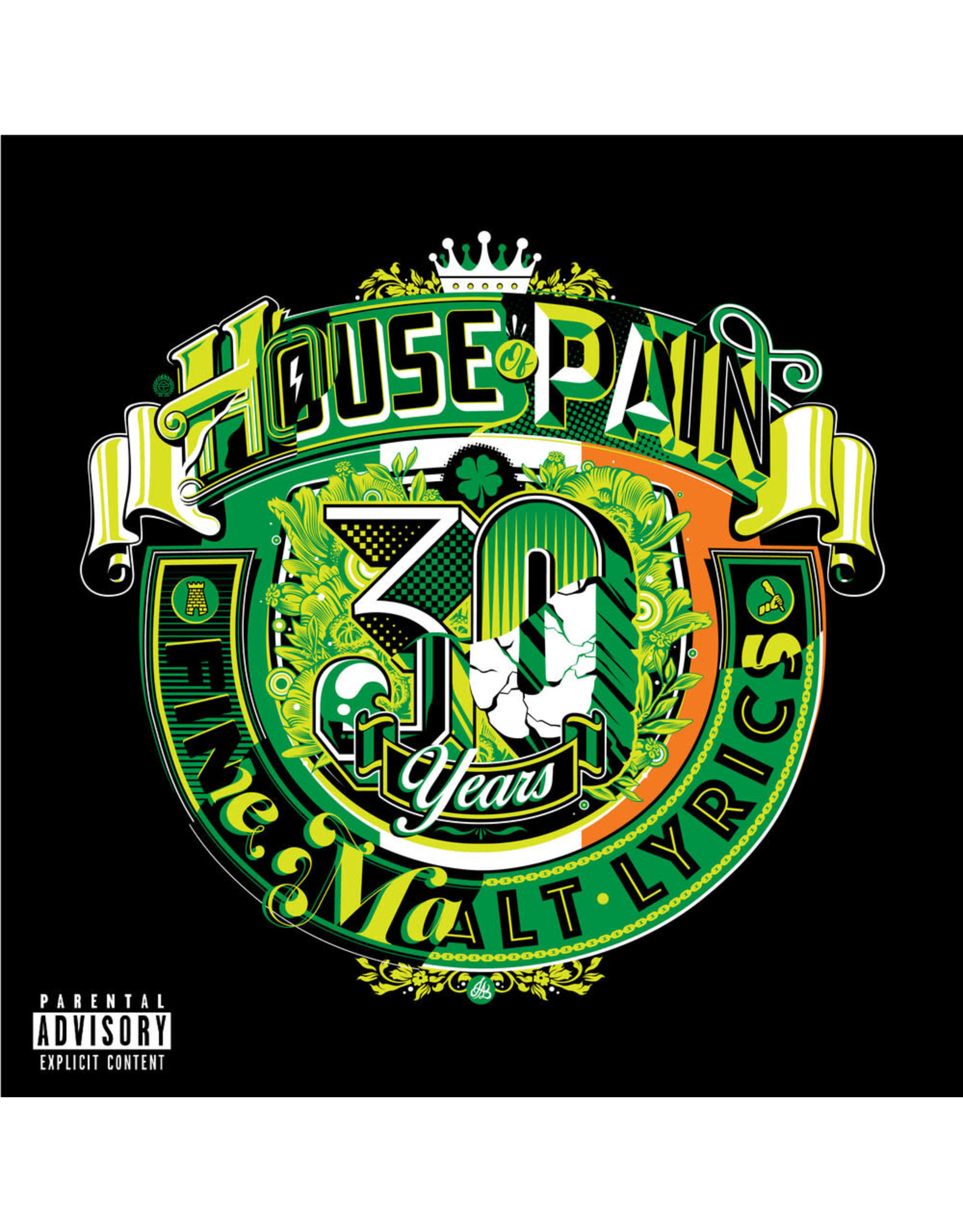 House Of Pain - House Of Pain (Deluxe Edition) [Exclusive Vinyl] - Pop Music