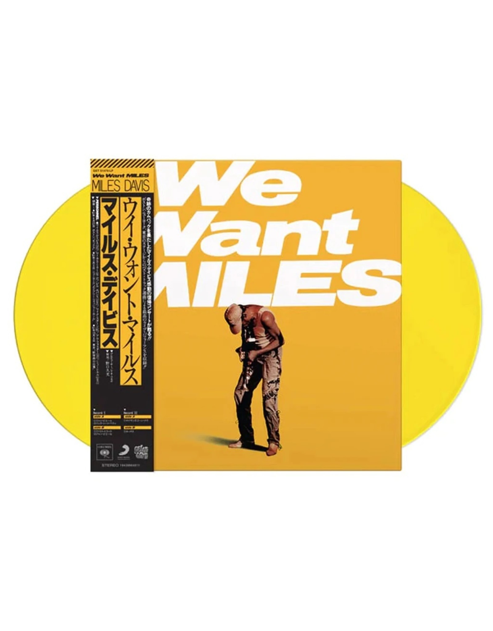 Miles Davis - We Want Miles (40th Anniversary) [Yellow Vinyl]