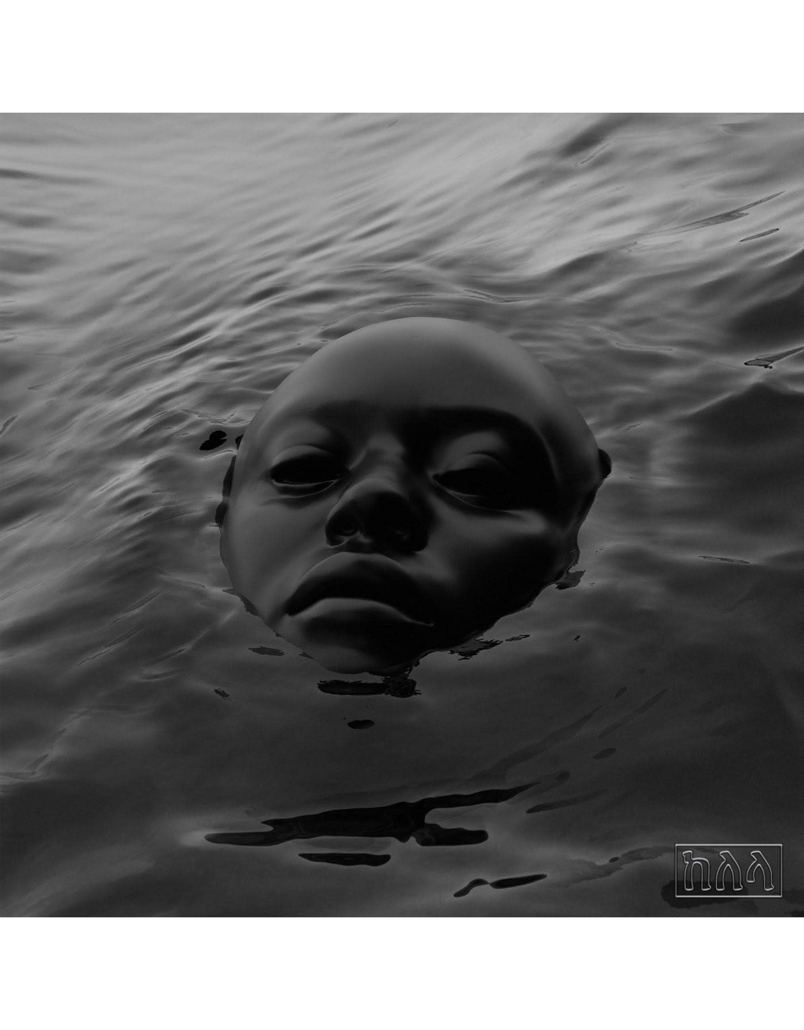 Kelela - Raven