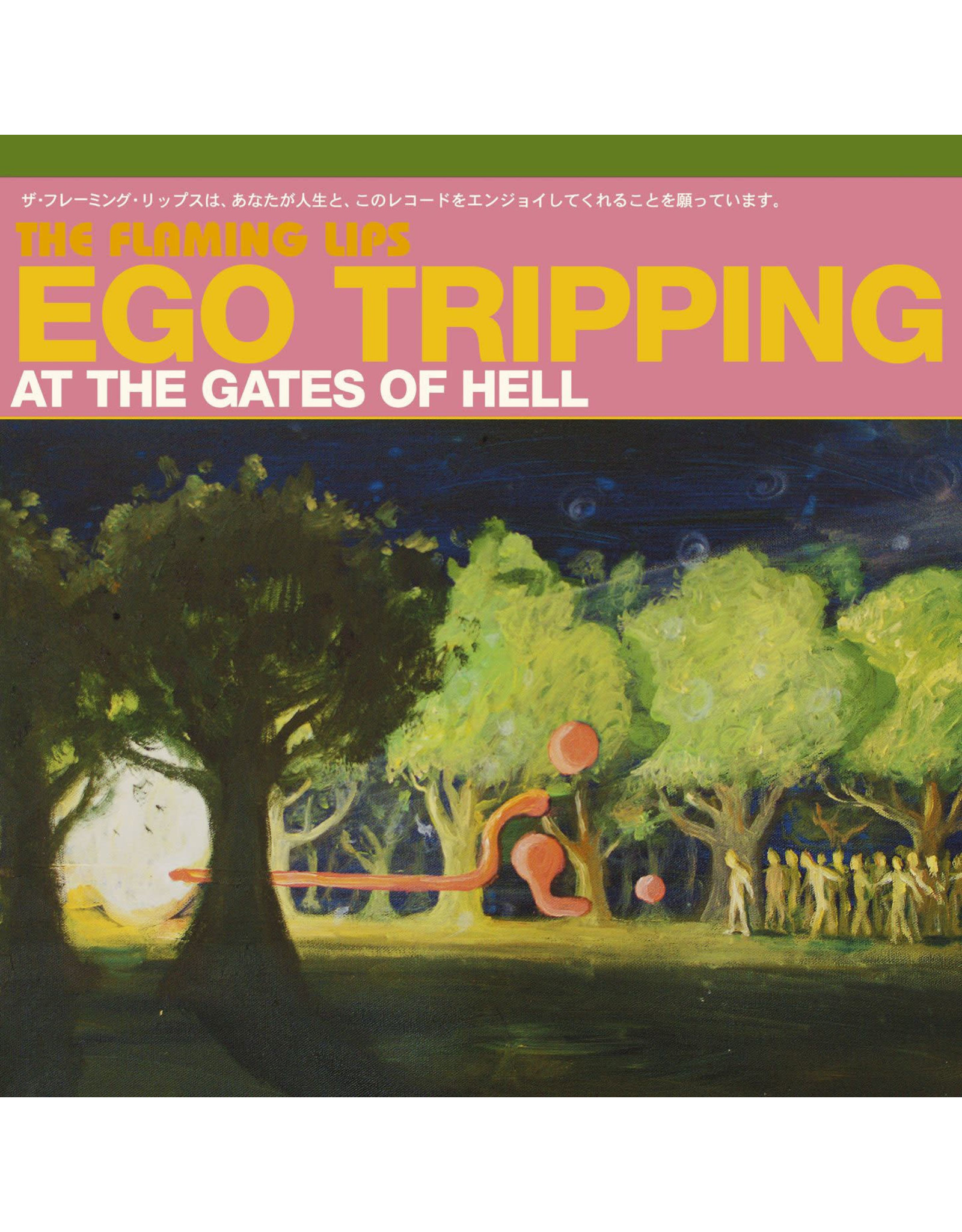 Flaming Lips - Ego Tripping At The Gates Of Hell (Glow In The Dark Green Vinyl)