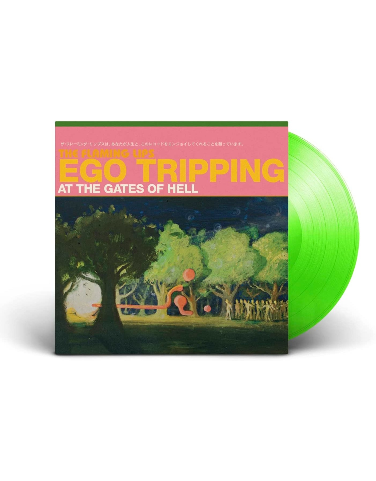 Flaming Lips - Ego Tripping At The Gates Of Hell (Glow In The Dark Green Vinyl)