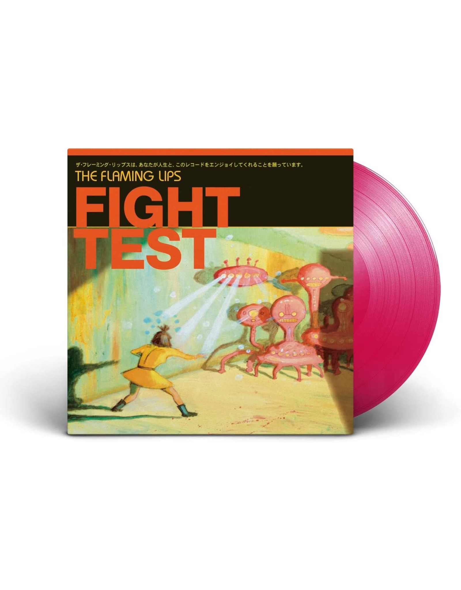 Flaming Lips - Fight Test (Translucent Ruby Red Vinyl)