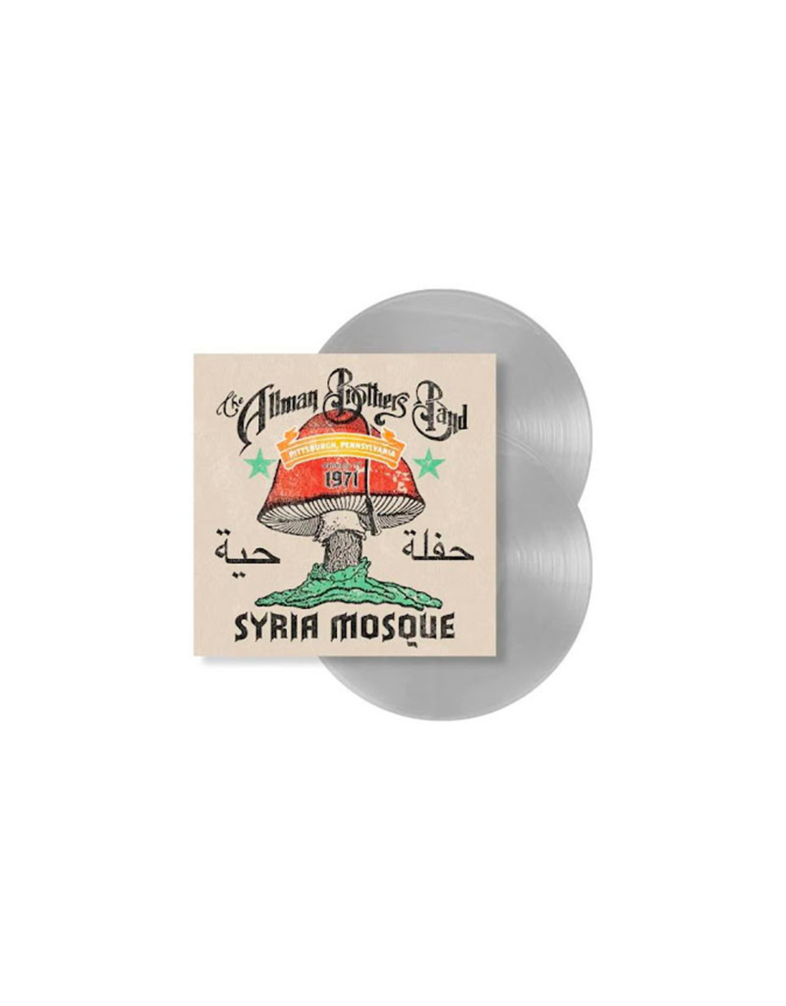 Allman Brothers Band - Syria Mosque: Pittsburgh, PA 1-17-71 (Exclusive Silver Vinyl)