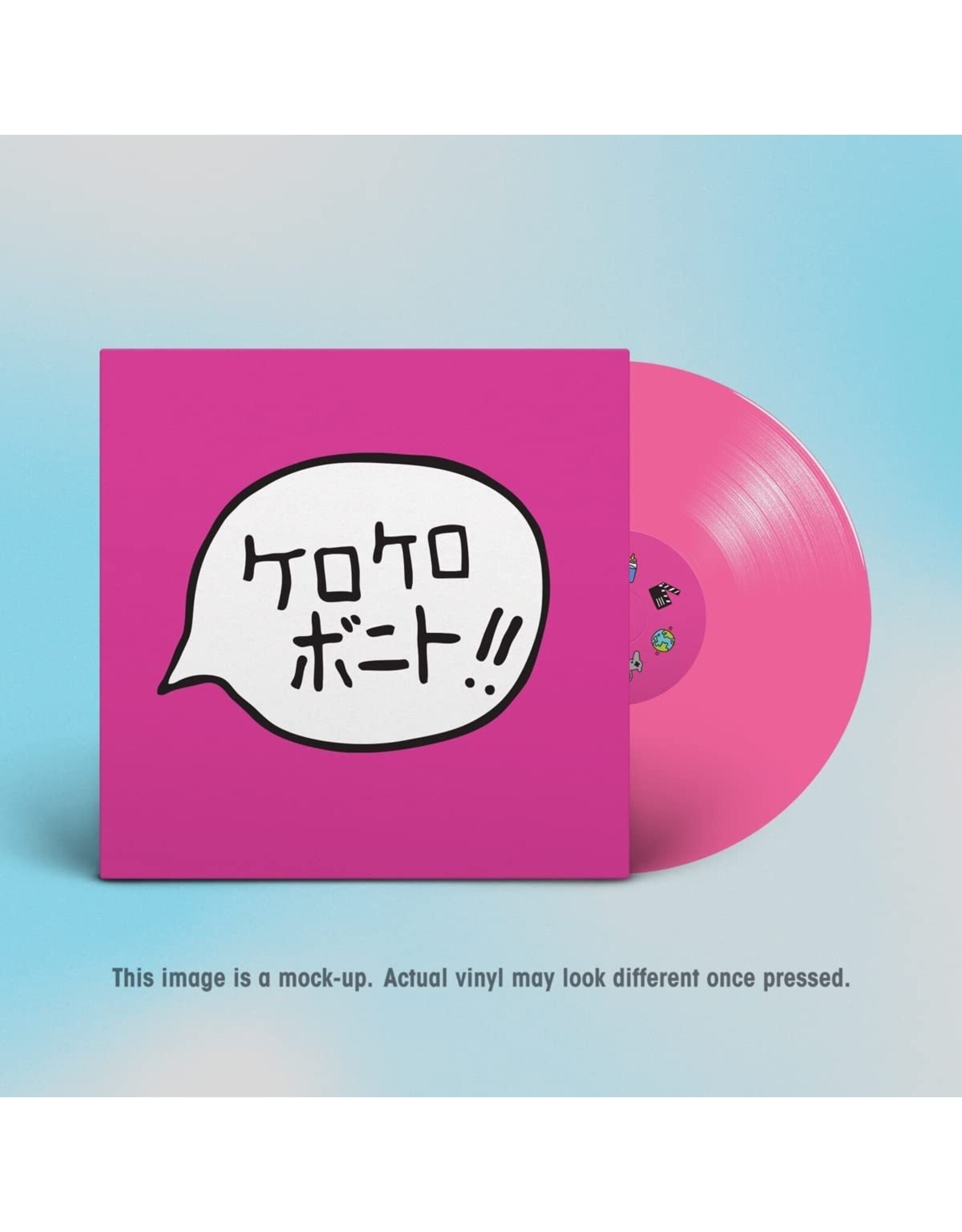 Kero Kero Bonito - Intro Bonito (Pink Vinyl)