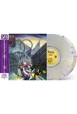 Pharcyde - Bizarre Ride II The Pharcyde (Exclusive Clear w/ Yellow & Purple Splatter Vinyl)