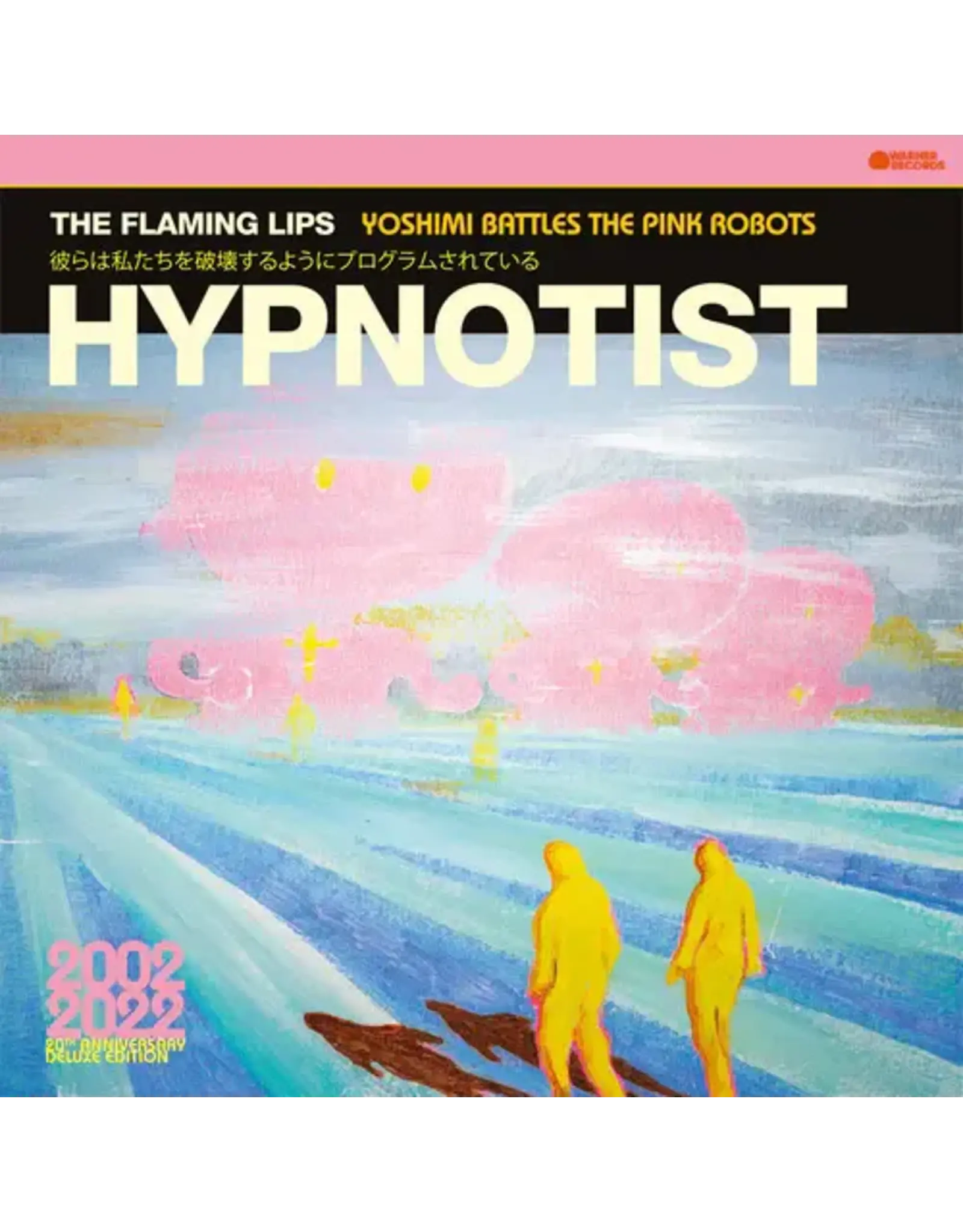 Flaming Lips - Hypnotist EP (Pink Vinyl)