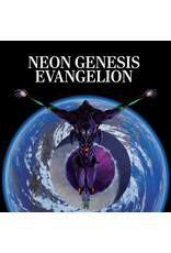 Shiro Sagisu - Neon Genesis Evangelion (Original Series Soundtrack) [Smokey Blue Vinyl]