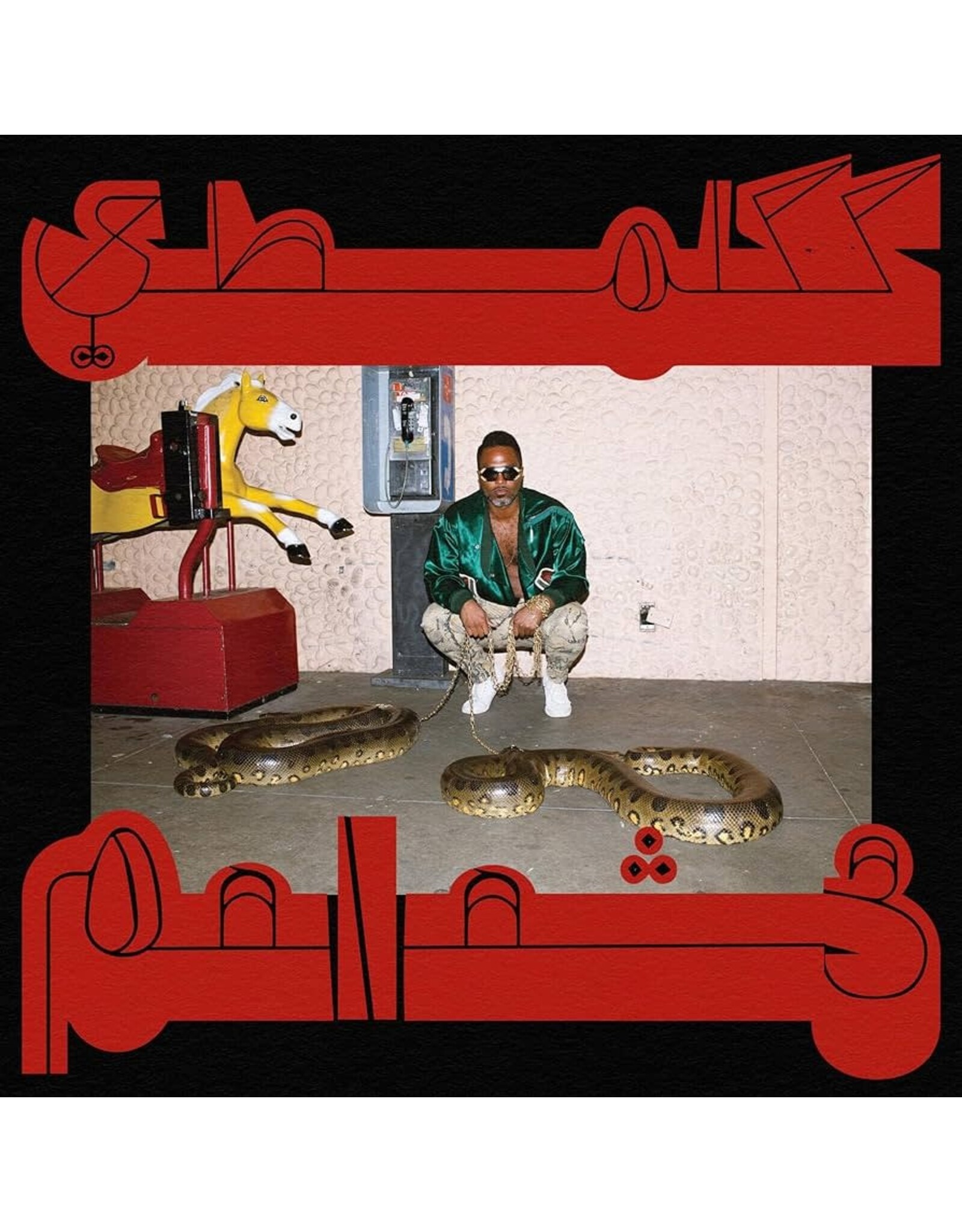 Shabazz Palaces - Robed In Rareness EP (Ruby Vinyl)