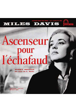 Miles Davis - Ascenseur Pour L’Échafaud (2024 Remaster)