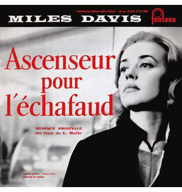Miles Davis - Ascenseur Pour L’Échafaud (2024 Remaster)