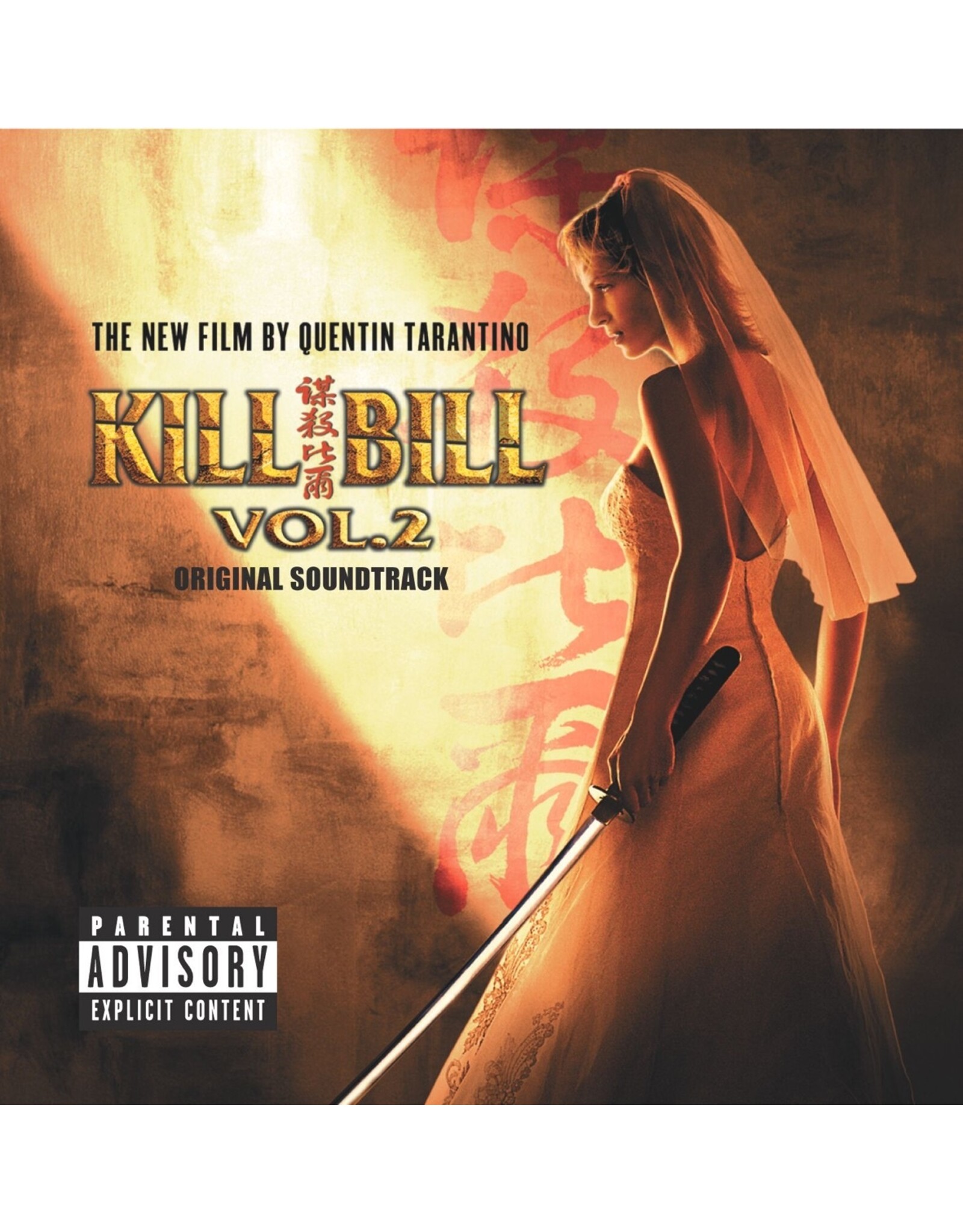 Various - Kill Bill Vol 2. (Music From The Film)
