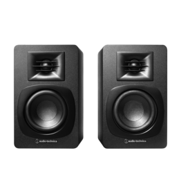 Audio-Technica Audio-Technica SP3X Powered Speakers