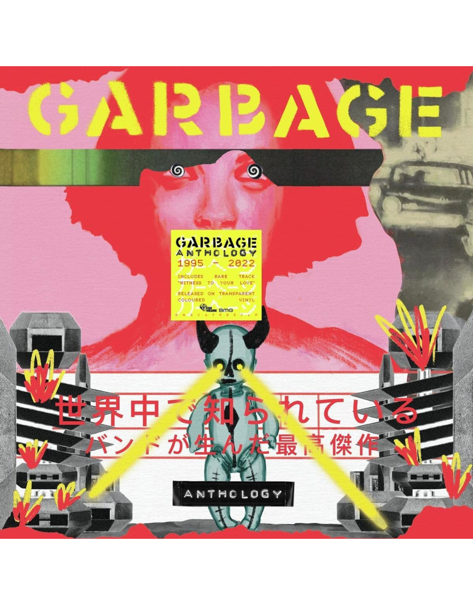 Garbage -  Anthology: 1995-2022 (Transparent Yellow Vinyl)
