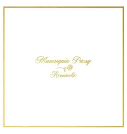 Mannequin Pussy - Romantic (Joker Marbled Vinyl)