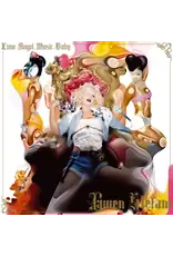 Gwen Stefani - Love Angel Music Baby
