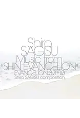 Shiro Sagisu - Music From Shin Evangelion