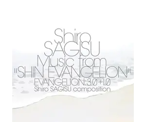 邦楽 Shin Evangelion: Evangelion 3.0+1.0 LP Shiro Sagisu: Music From Shin Evangelion - Evangelion 3.0+