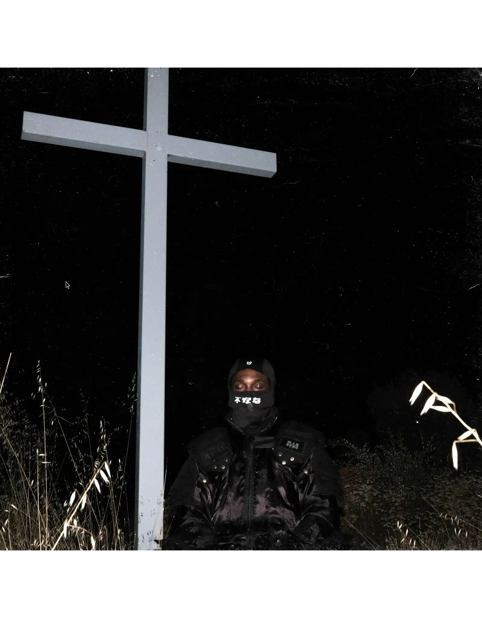 JPEGMAFIA - I Lay Down My Life For You (White Vinyl)