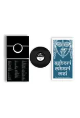 The Smashing Pumpkins - Aghori Mhori Mei (Exclusive Edition)