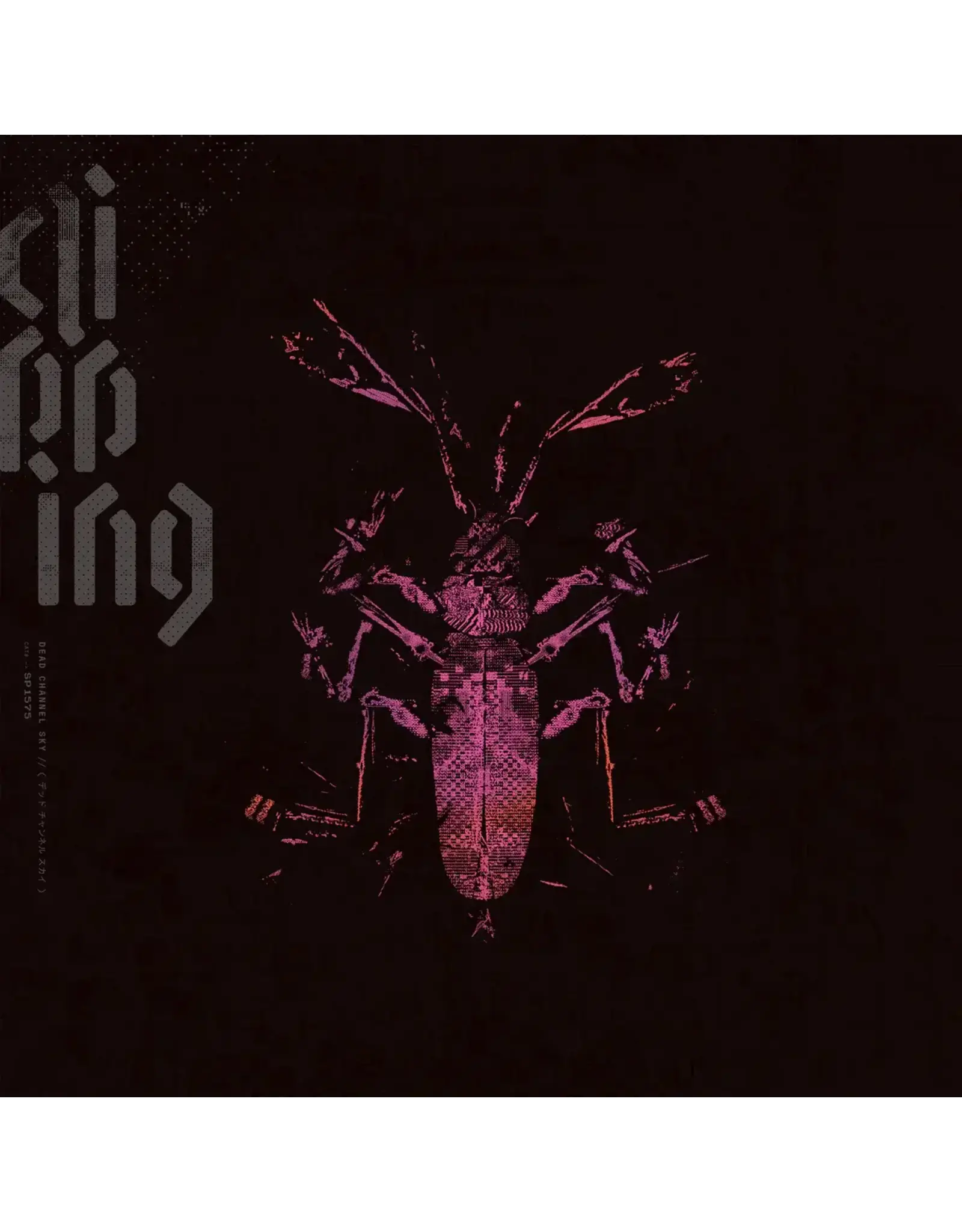 Clipping - Dead Channel Sky (Ghostly Green Vinyl)