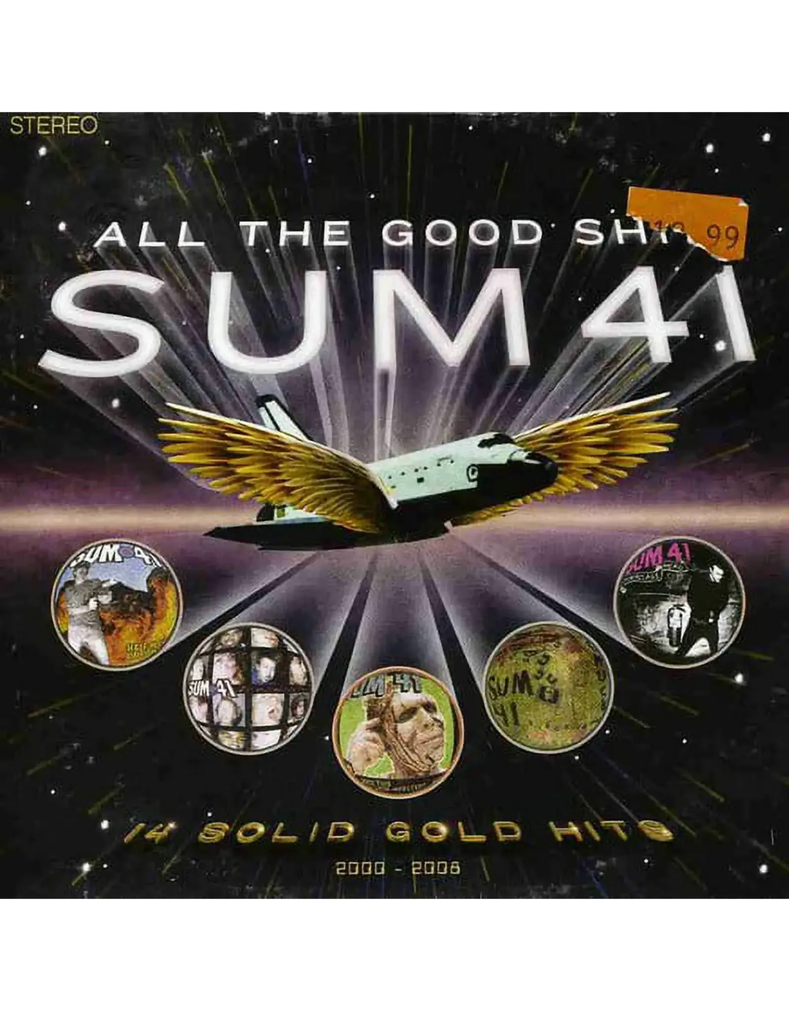 SUM 41 - All The Good Shit: 14 Solid Gold Hits (Red & Green Vinyl)