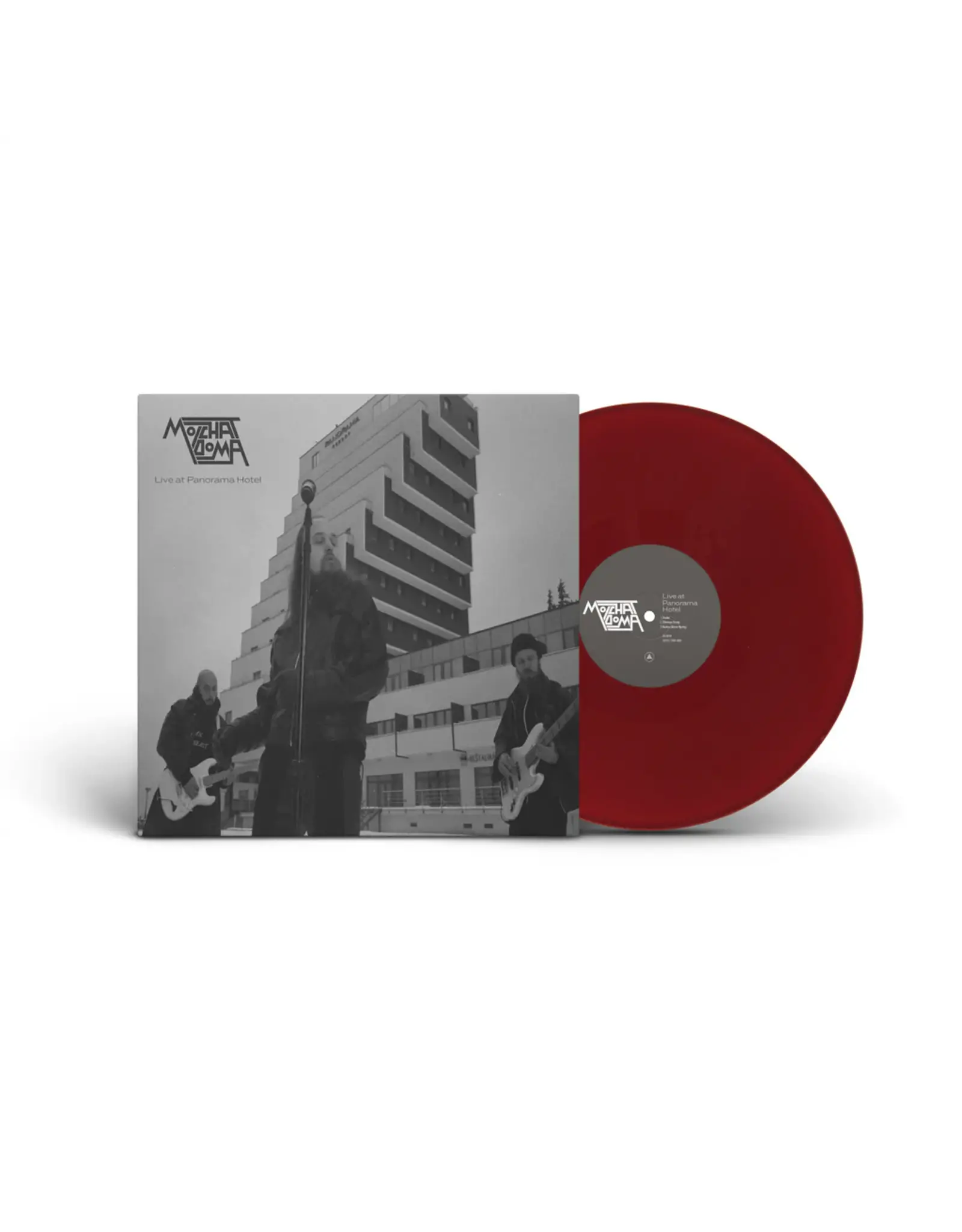 Molchat Doma - Live At Panorama Hotel EP (Burgundy Vinyl