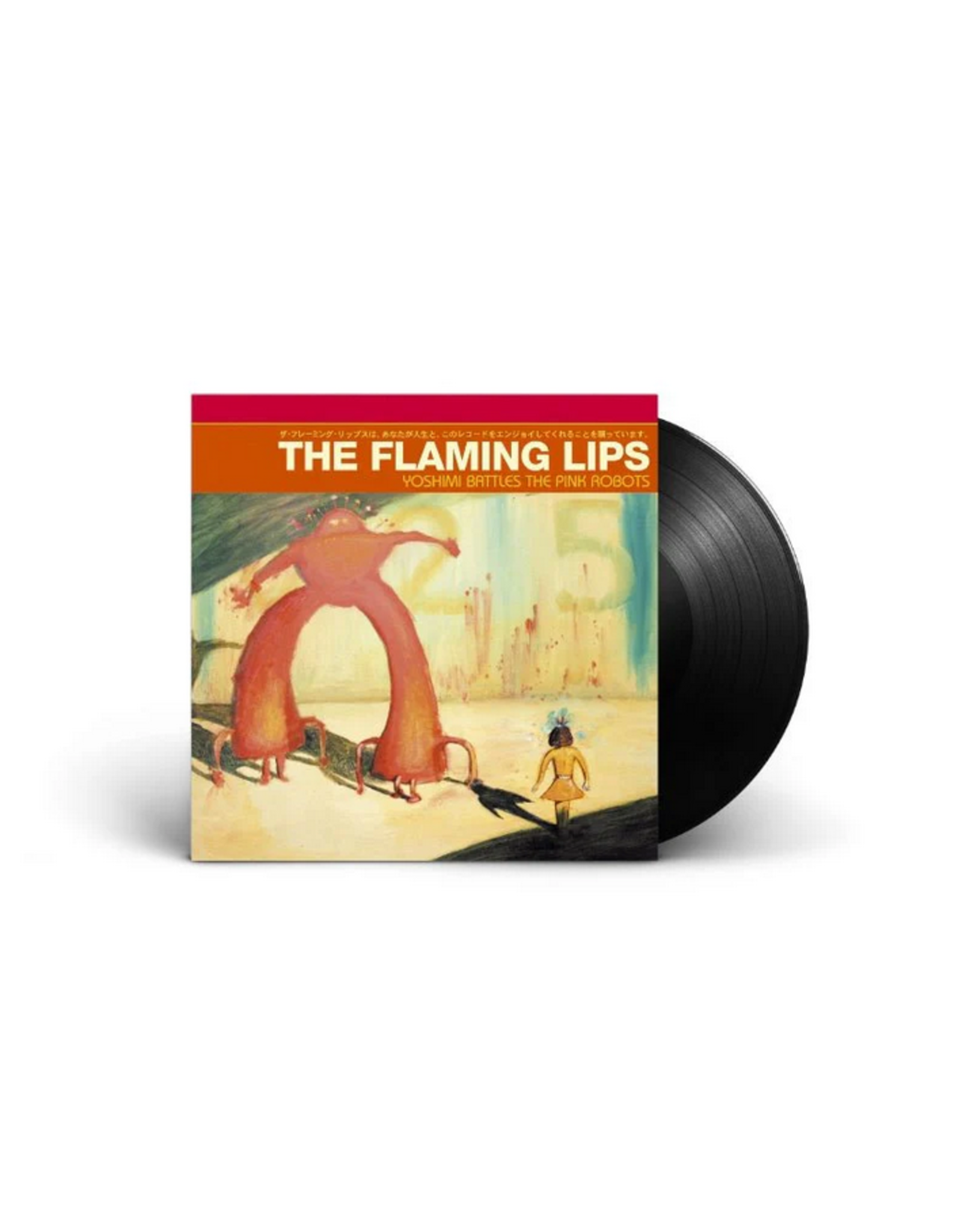 The Flaming Lips - Yoshimi Battles The Pink Robots (Vinyl
