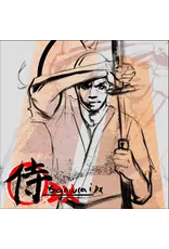 Lupe Fiasco - Samurai DX