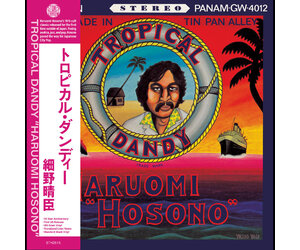 haruomi-hosono-tropical-dandy- haruomi-hosono-tropical-dandy-