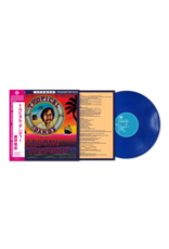 Haruomi Hosono Tropical Dandy レコード HosonoTropicalDandyOceanBlueCo