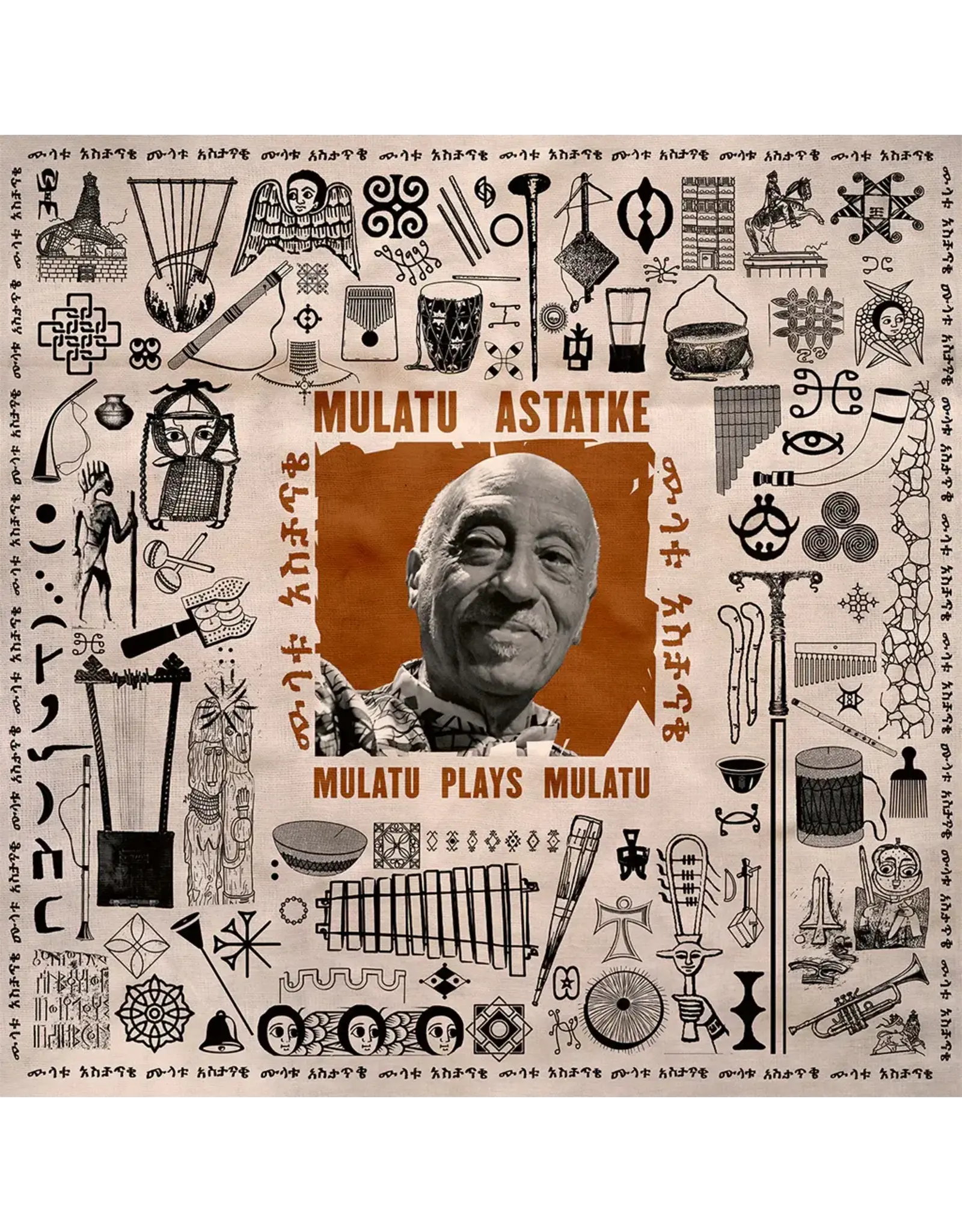Mulatu Astatke - Mulatu Plays Mulatu