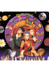 Deee-Lite - The Very Best Of Deee-Lite (Exclusive Purple & Orange Splatter Vinyl)