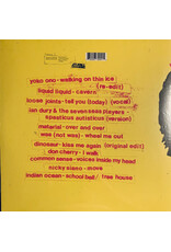 Various - Disco Not Disco (25th Anniversary) [Yellow Vinyl]