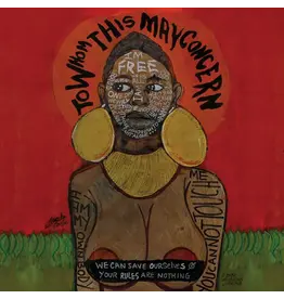 Jill Scott - To Whom It May Concern (Translucent Orange Vinyl)