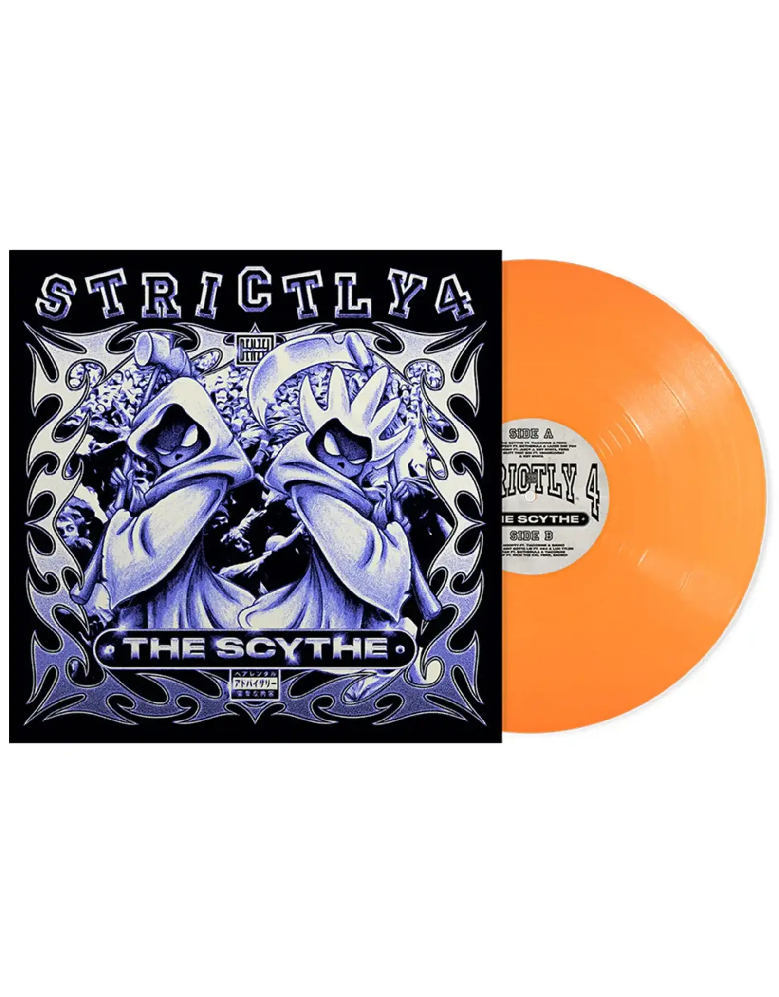 Denzel Curry - Strictly 4 The Scythe (Exclusive Tangerine Vinyl)