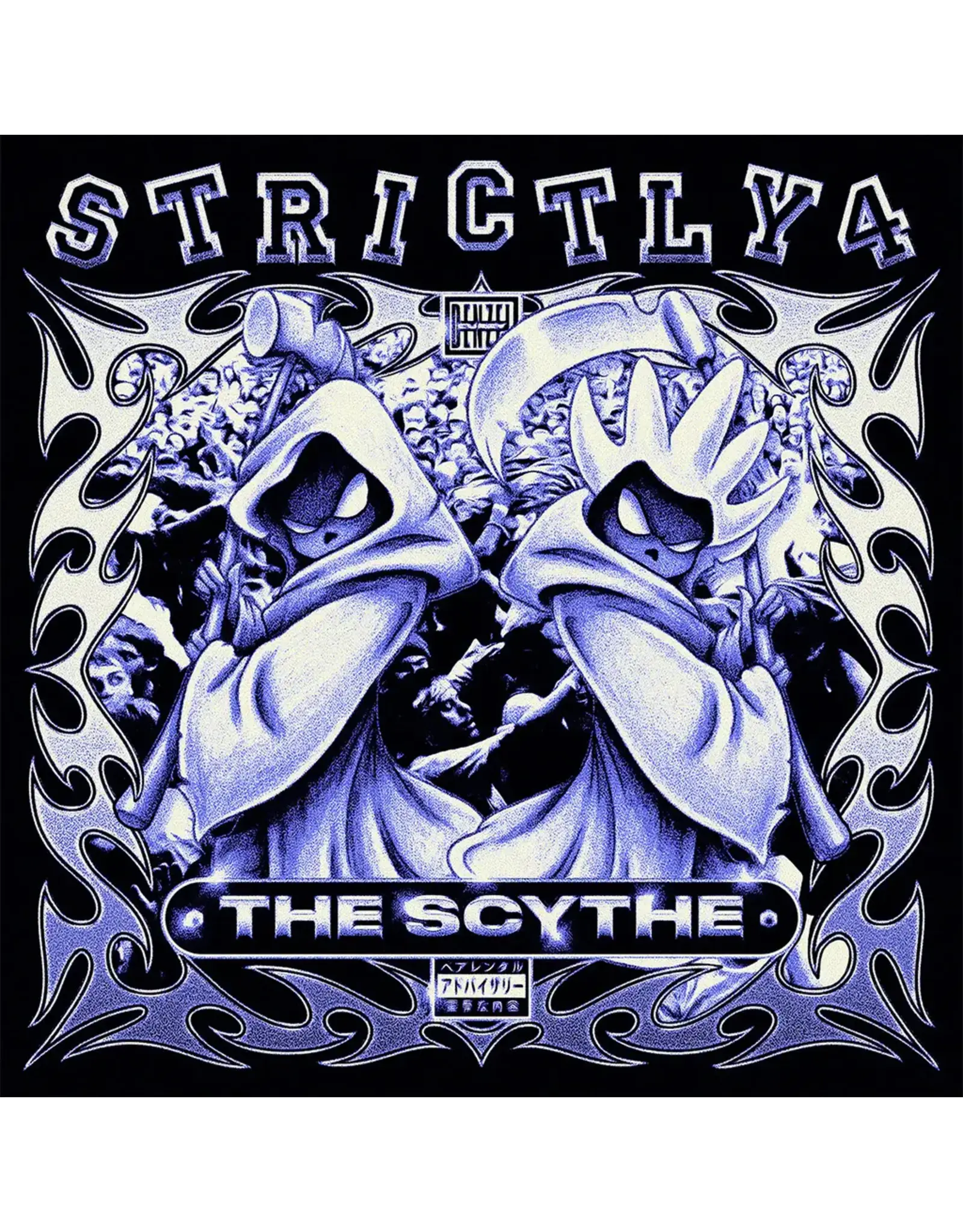 Denzel Curry - Strictly 4 The Scythe (Exclusive Tangerine Vinyl)