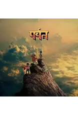 Gorillaz - The Mountain