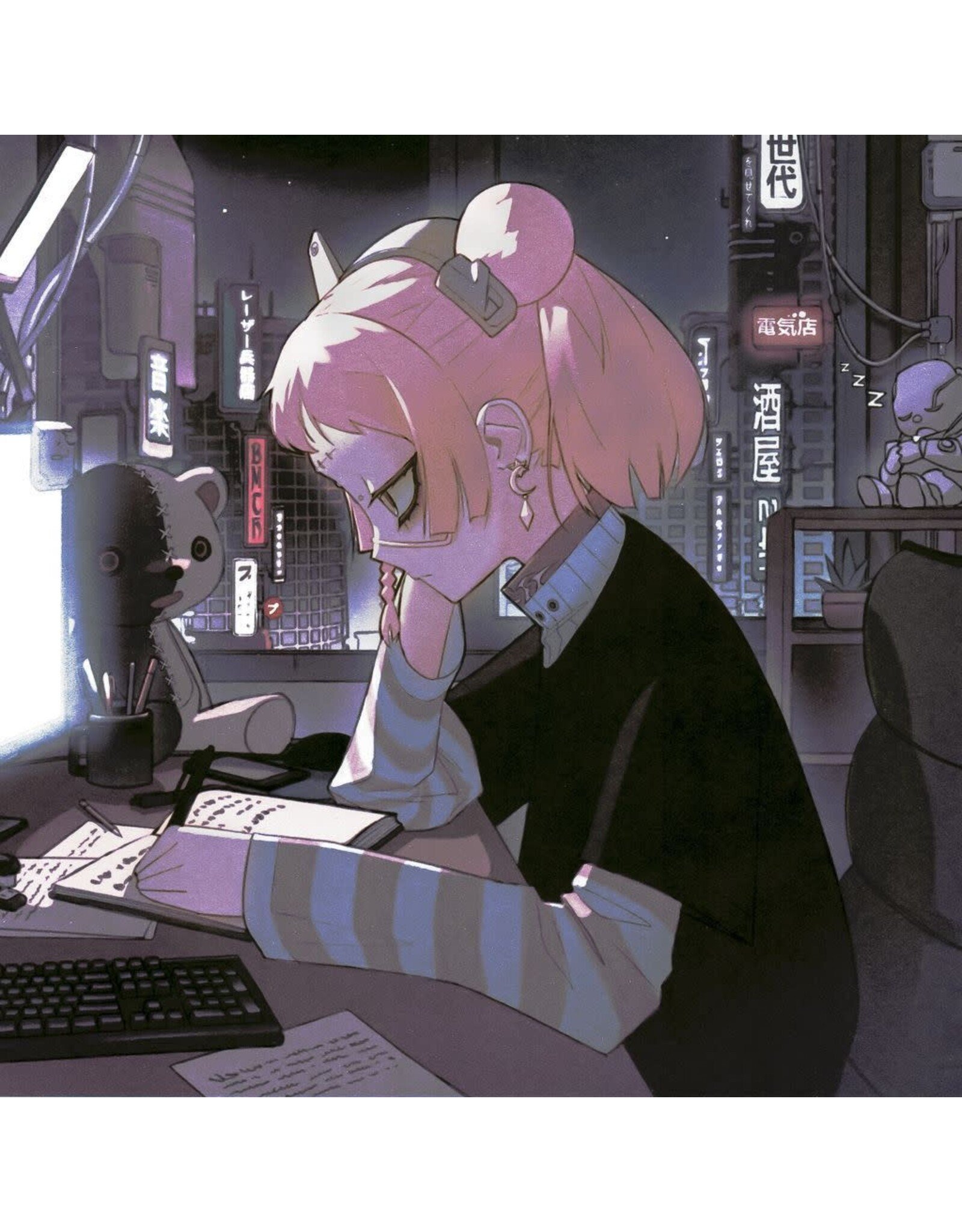 Bring Me The Horizon - Lo-files (Record Store Day) [Eco-Vinyl]