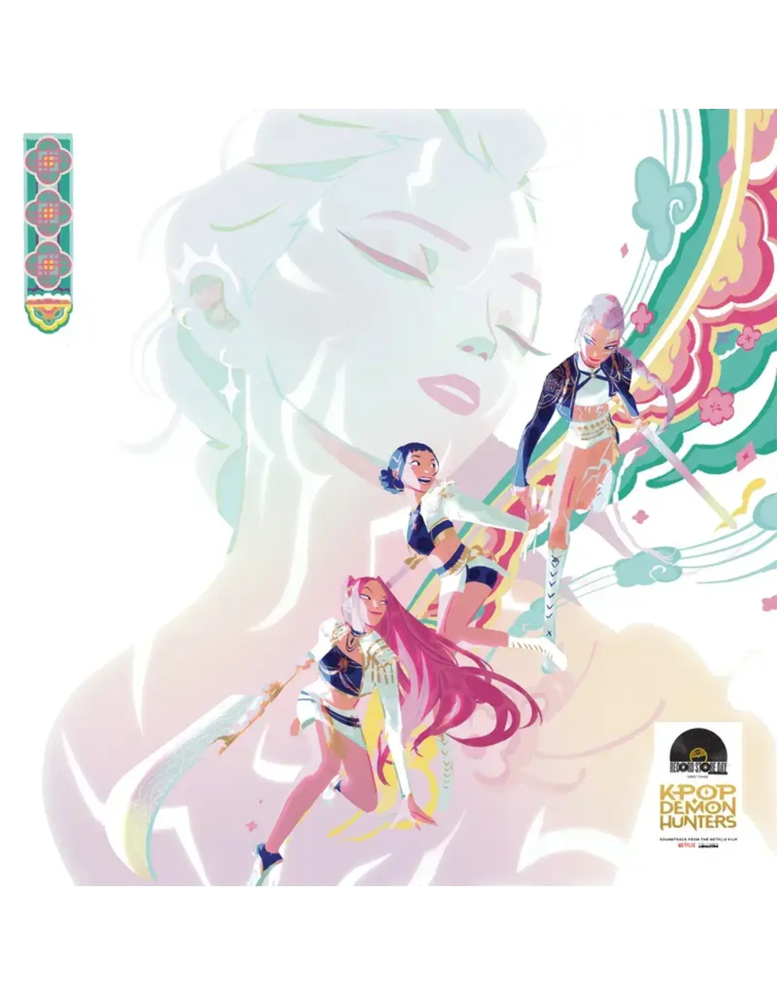 Various - K-Pop Demon Hunters: HUNTR/X Edition (Record Store Day) [Purple Splatter Vinyl]