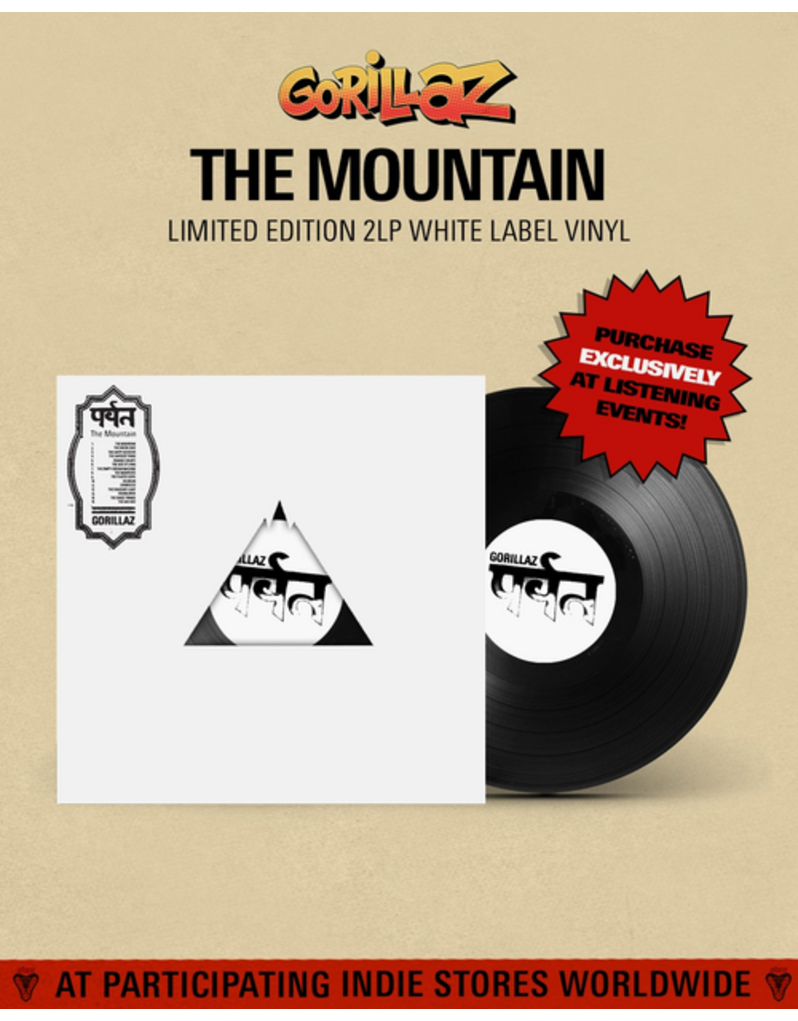 Gorillaz - The Mountain (Exclusive White Label Vinyl)