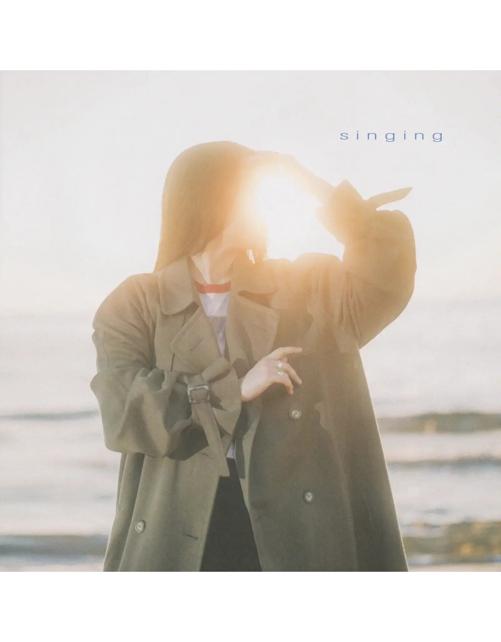 Gia Margaret - Singing (Sunshine Vinyl)