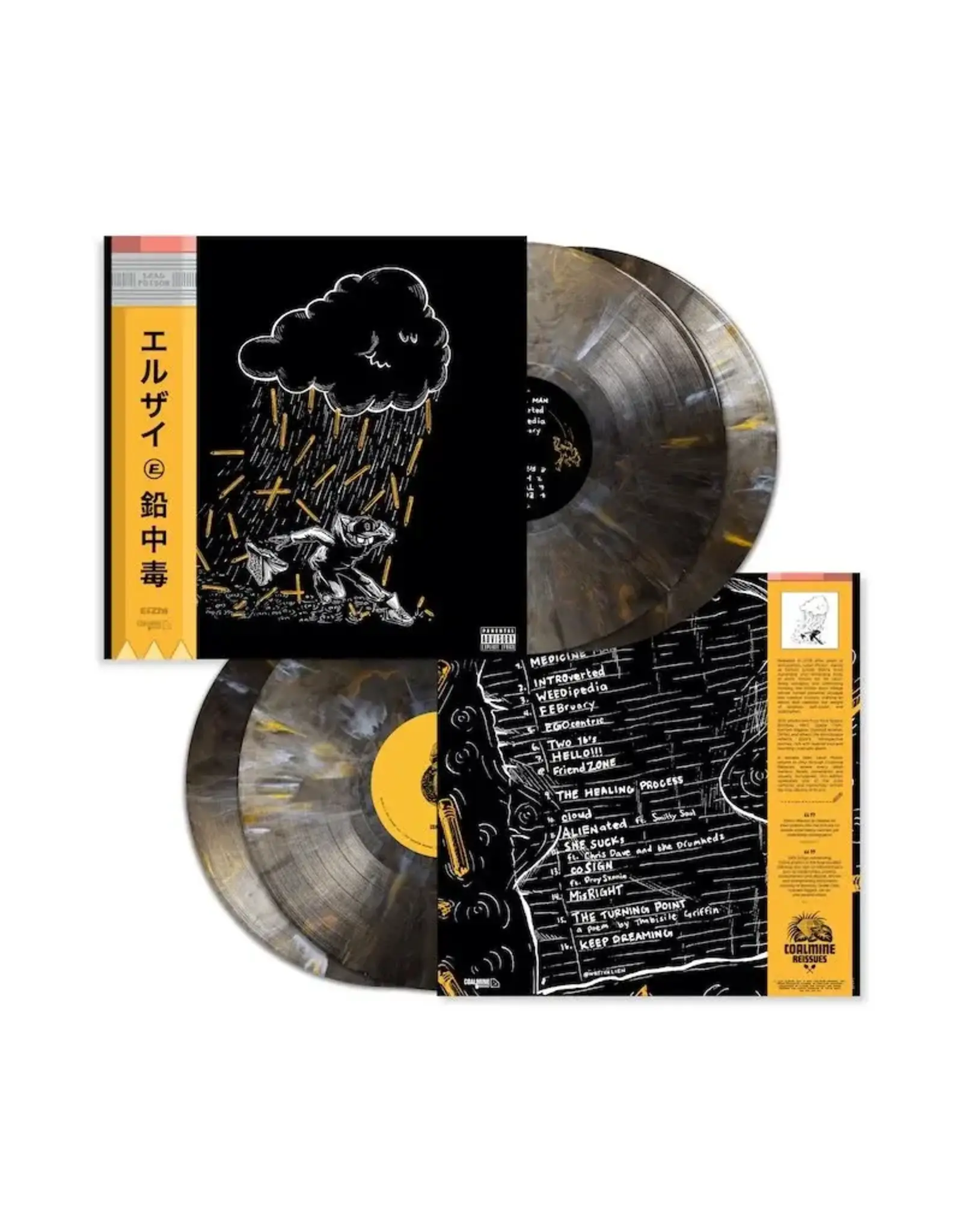 Elzhi - Lead Poison (Record Store Day) [Lead Storm Vinyl]