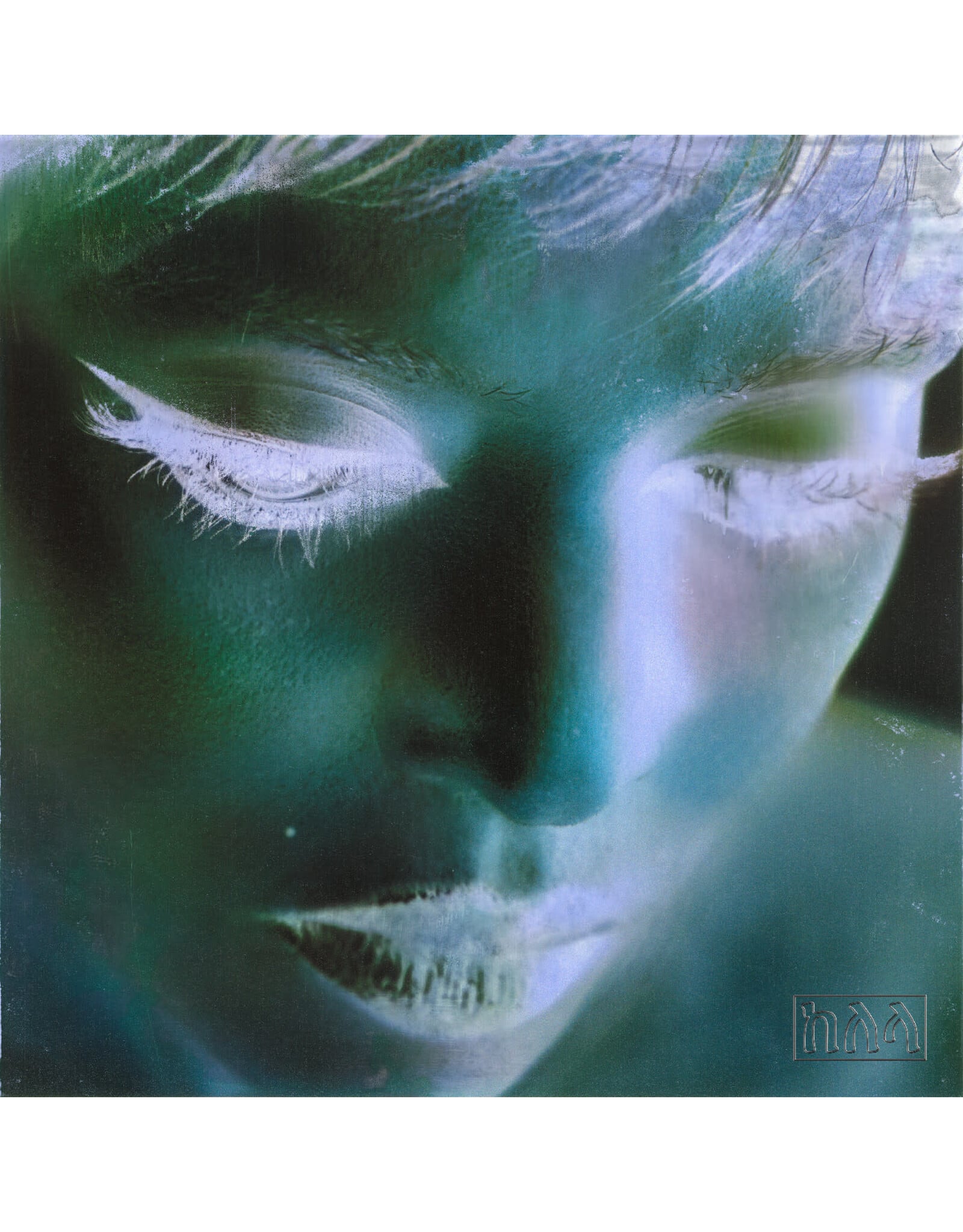 Kelela - New Avatar (Purple Vinyl)