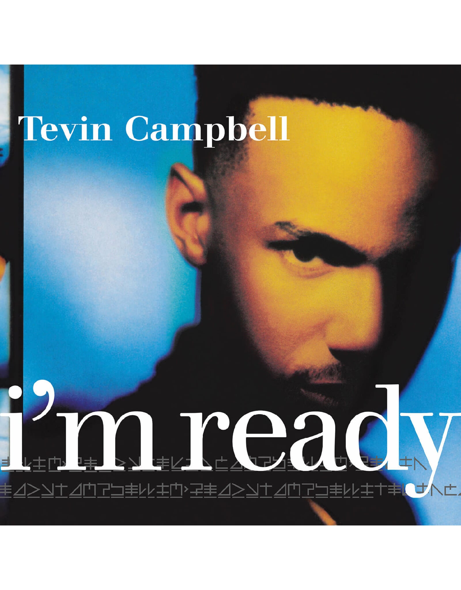 Tevin Campbell - I'm Ready (2026 Remaster) [Sea Blue Vinyl]