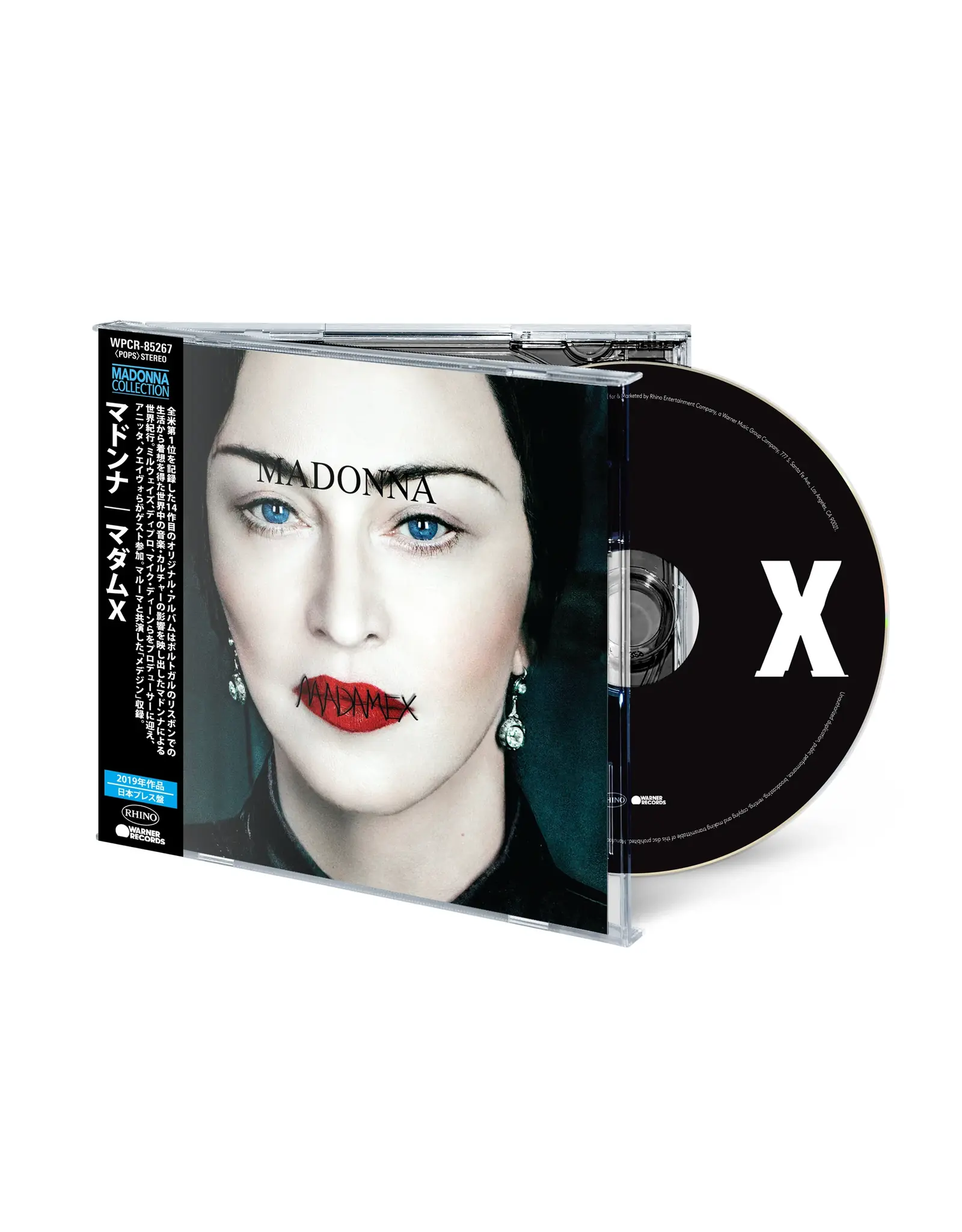 Madonna - Madame X (Japanese Edition) [CD]