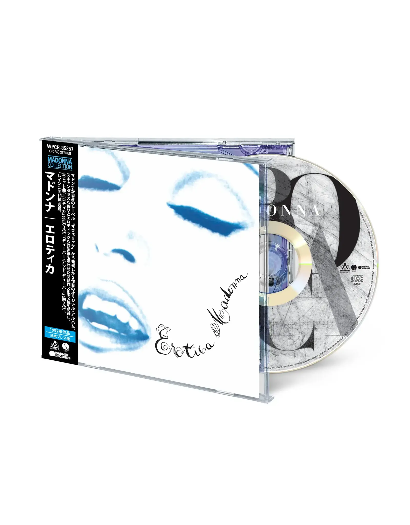 Madonna - Erotica (Japanese Edition) [CD]