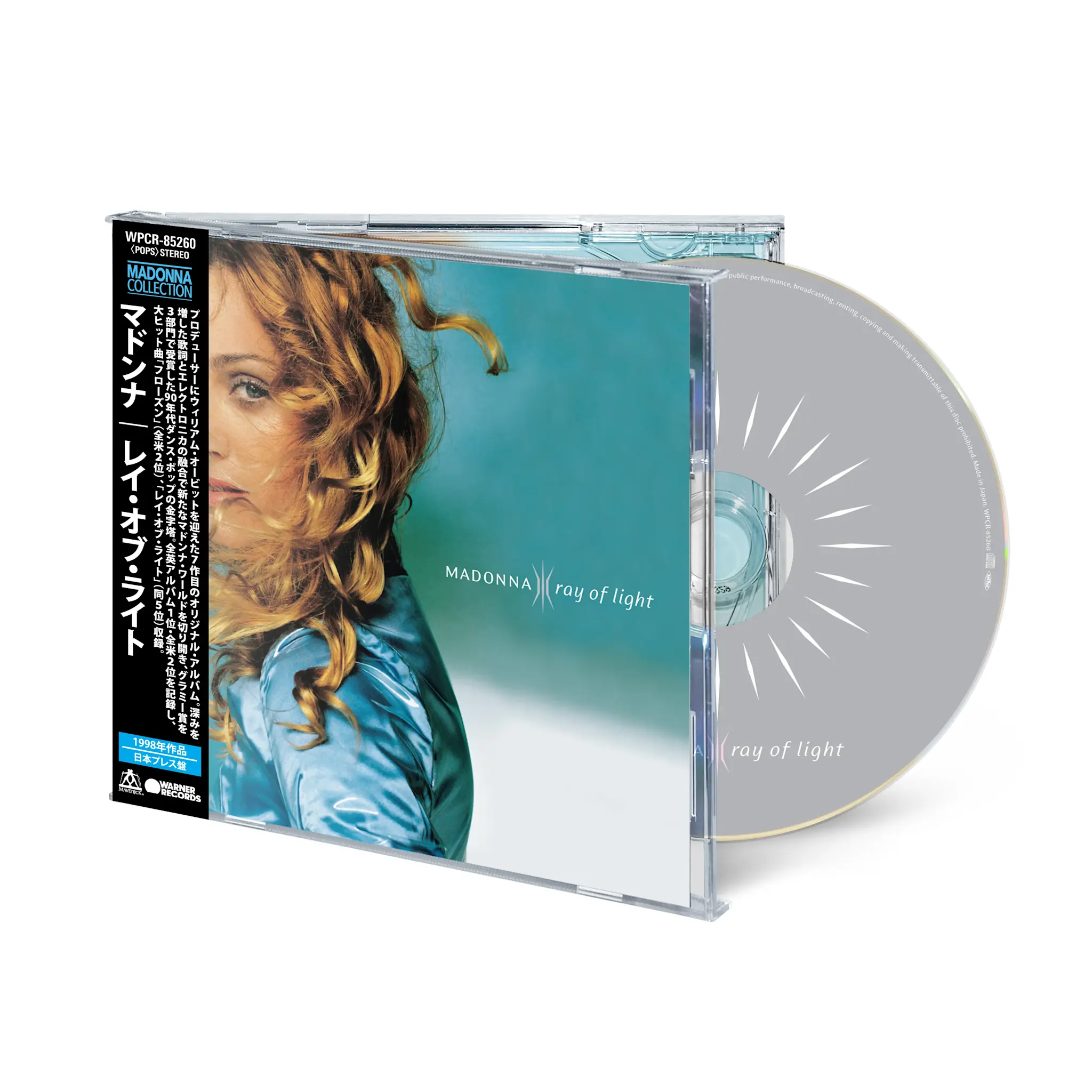 Madonna - Ray Of Light (Japanese Edition) [CD] - Pop Music