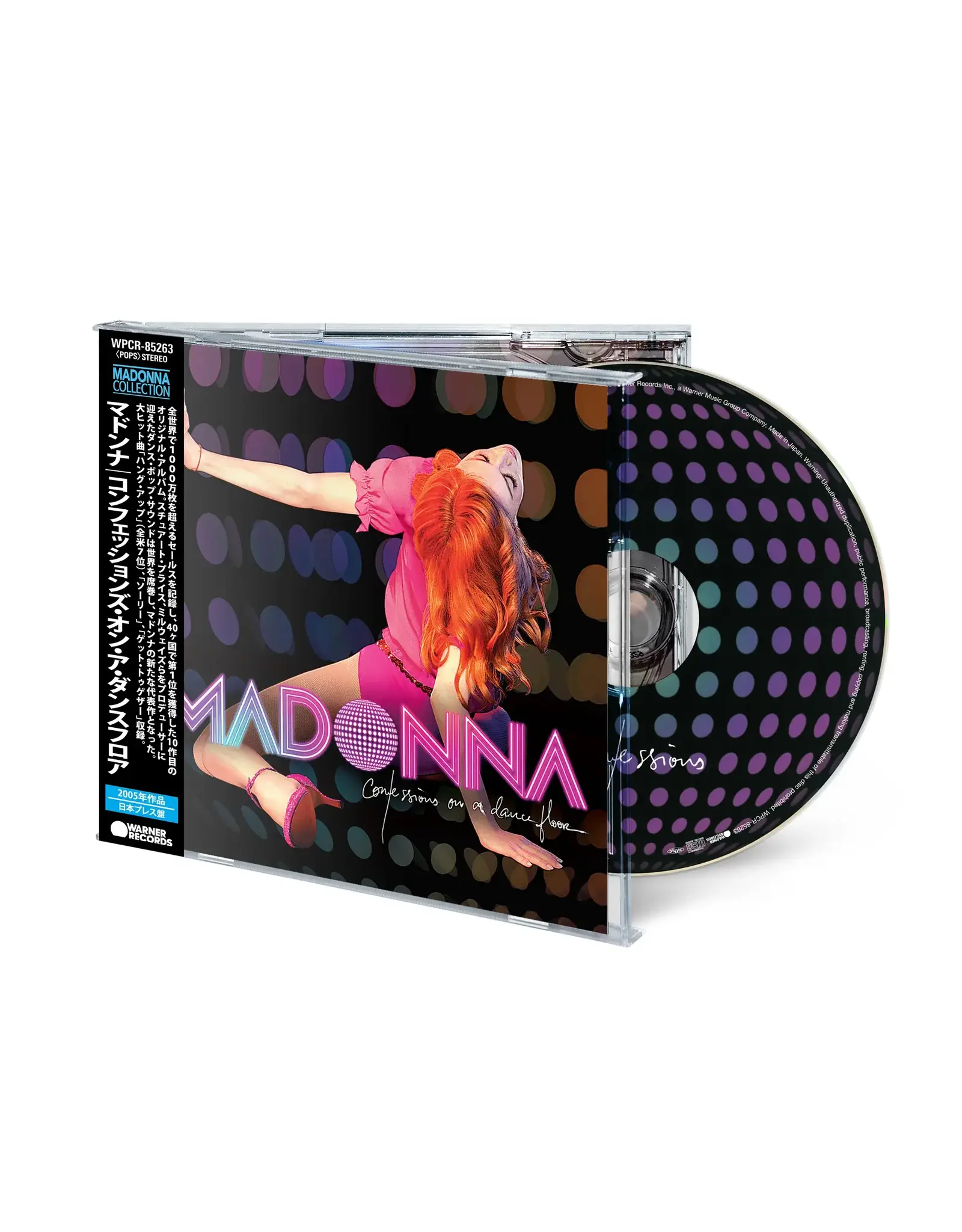 Madonna - Confessions On A Dance Floor (Japanese Edition) [CD]