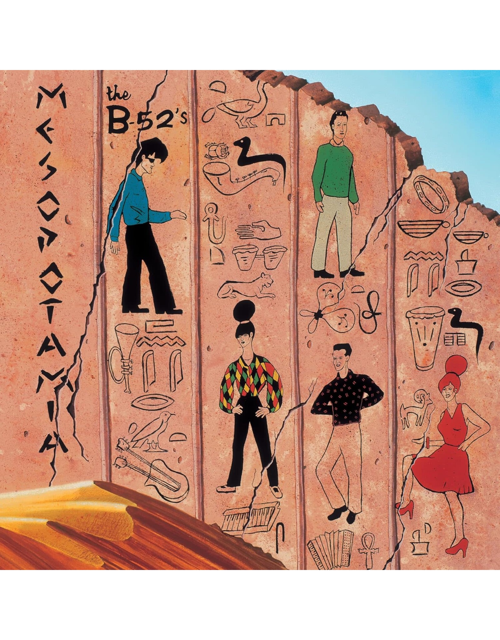 The B-52's - Mesopotamia Revisited (Deluxe Edition)
