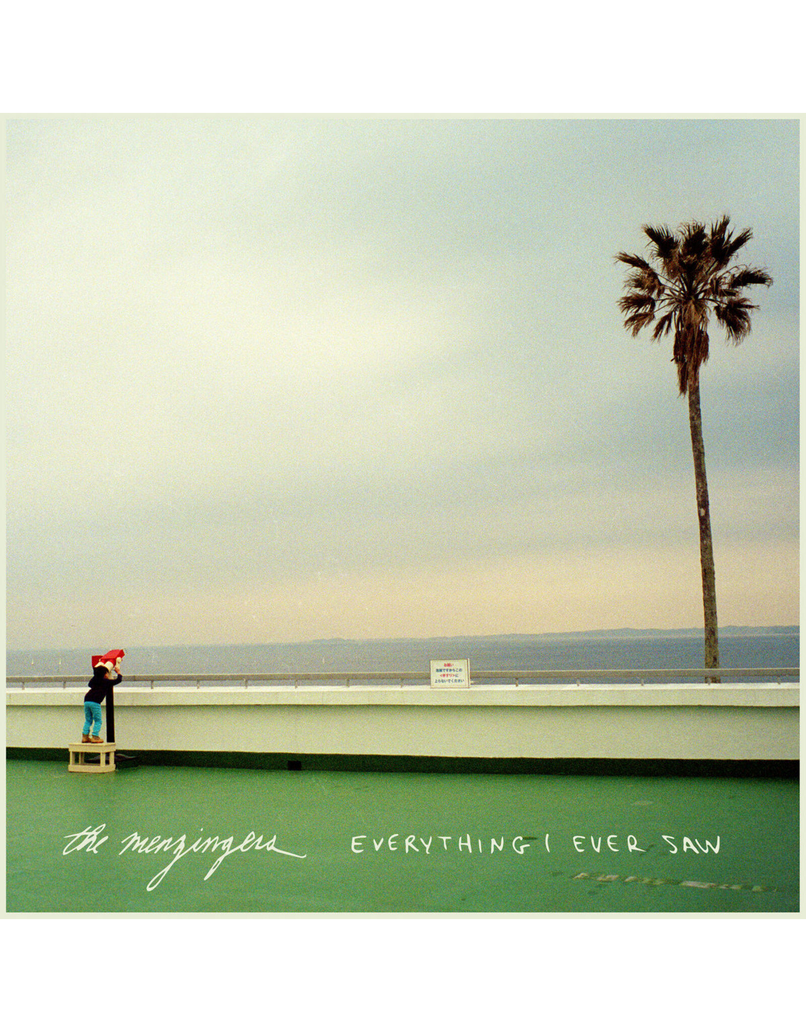 Menzingers - Everything I Ever Saw